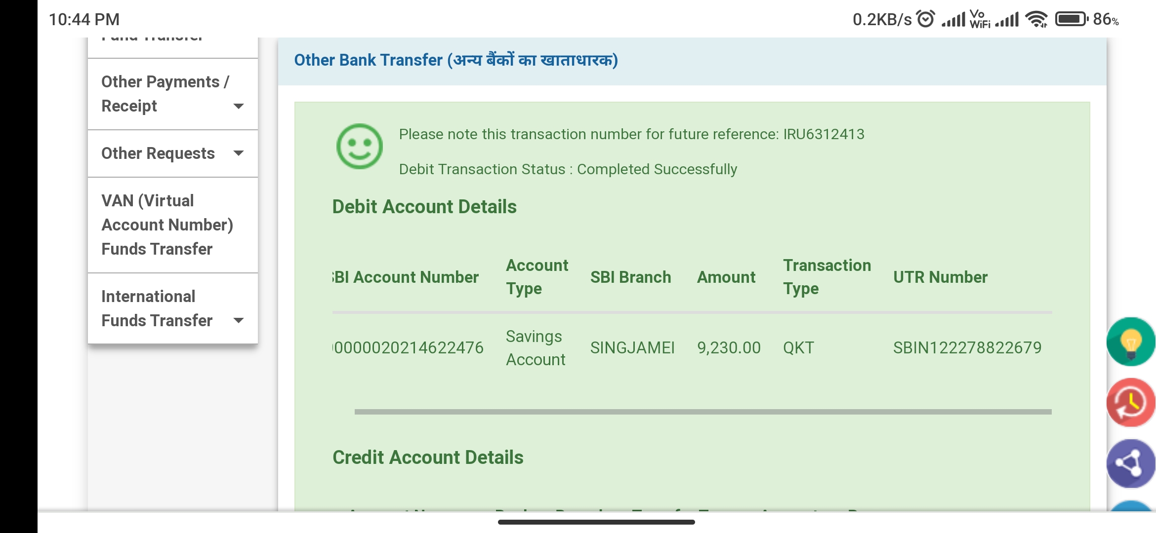 college-fees-payment-system